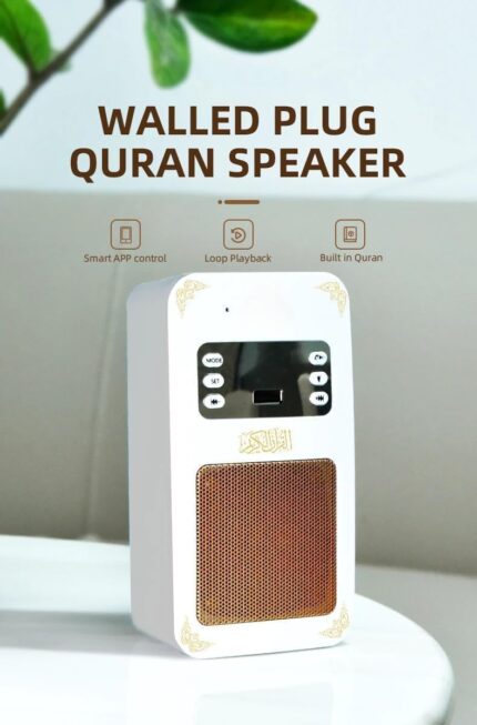 Smart-Quran-Speaker-SQ-669